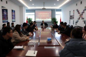福州天赐新媒体传播有限公司第三届全国代理商培训会议圆满结束