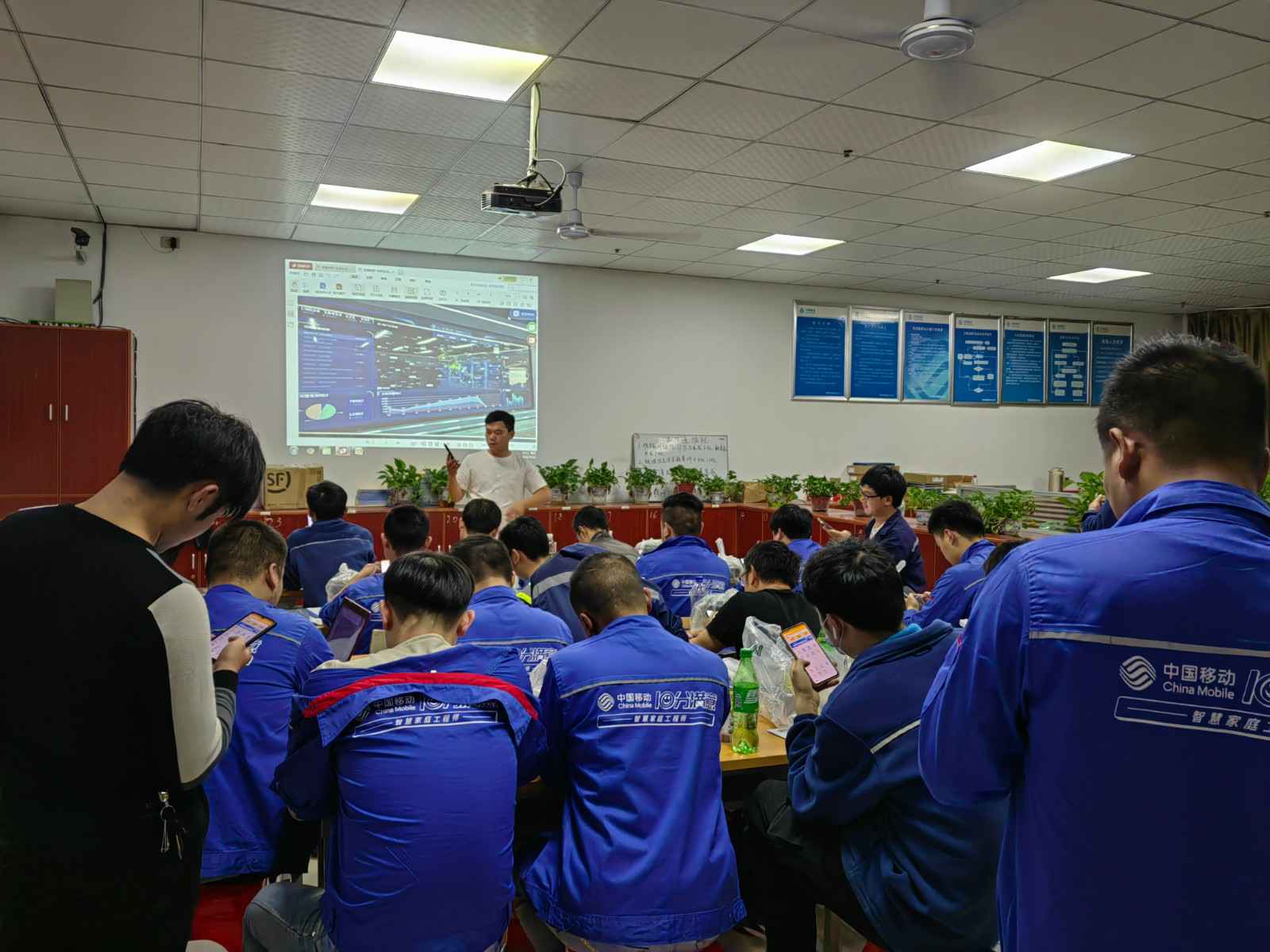 福州天赐新媒体传播有限公司为中移铁通有限公司安全用电培训